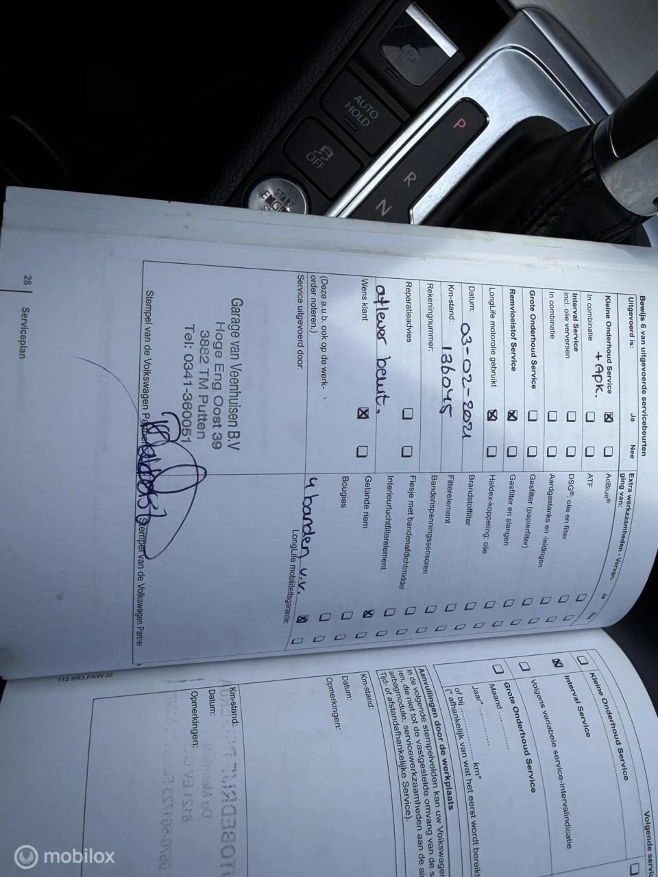 Hoofdafbeelding Volkswagen Passat CC