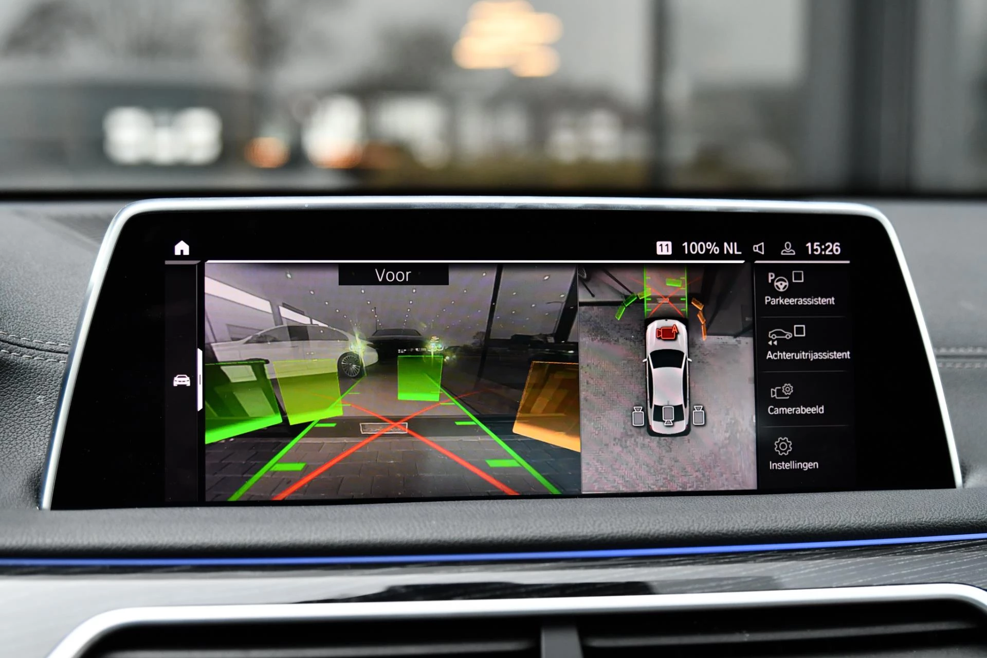 Hoofdafbeelding BMW 7 Serie