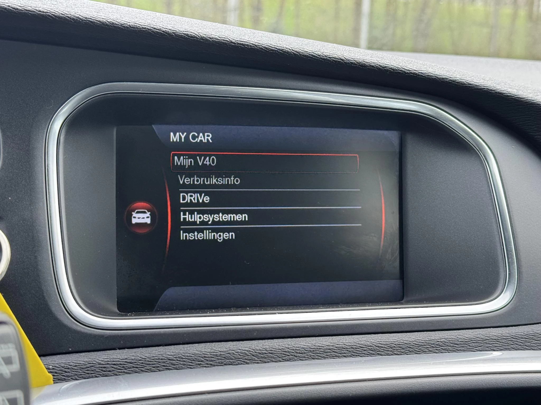 Hoofdafbeelding Volvo V40