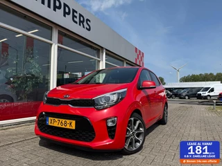 Kia Picanto 1.0 CVVT Design Edition