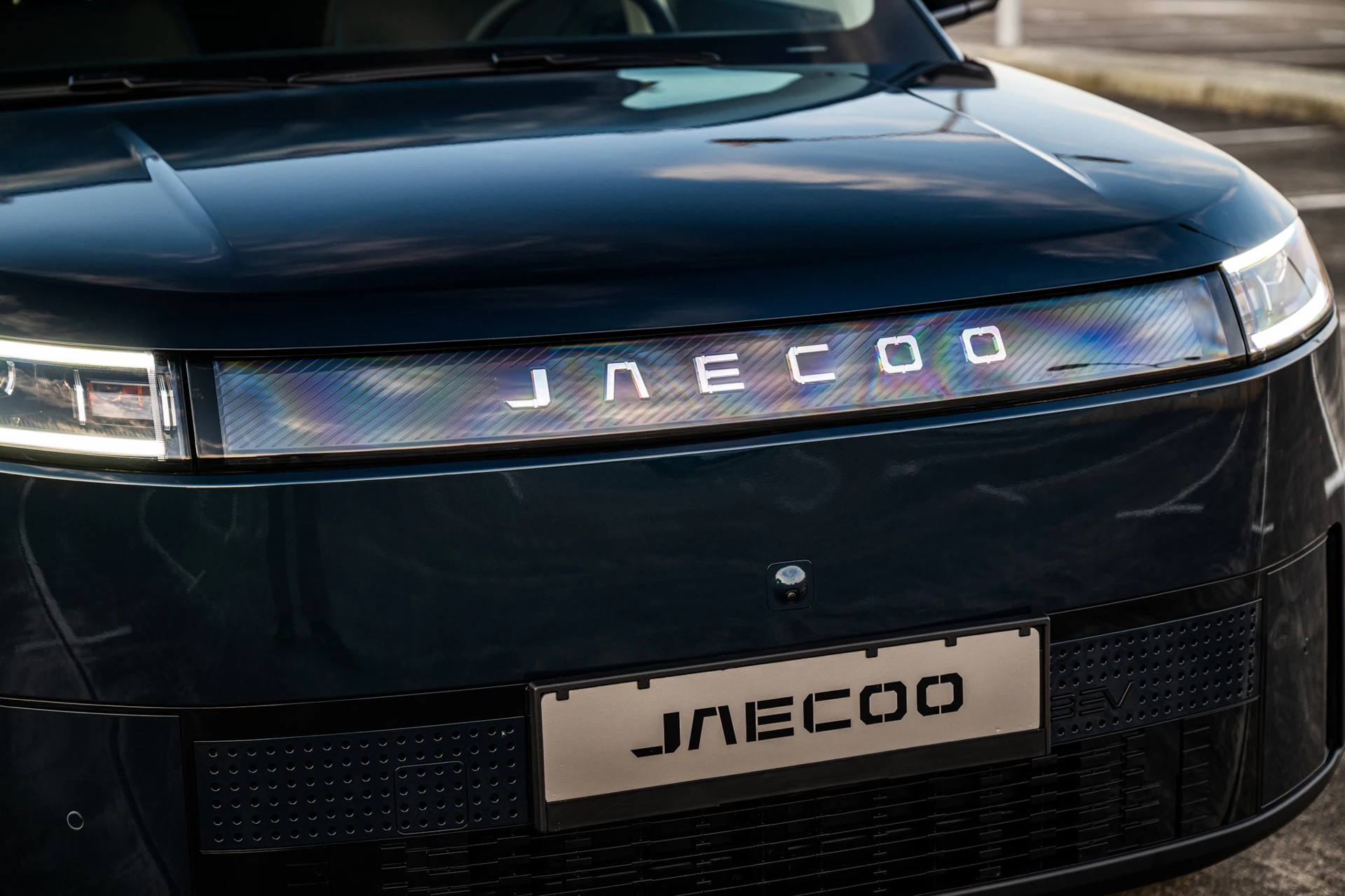 Hoofdafbeelding Jaecoo 5