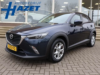 Mazda CX-3 2.0 SKYACTIV-G 120 AUT. + TREKHAAK | STOELVERW. | NAVIGATIE | DAB