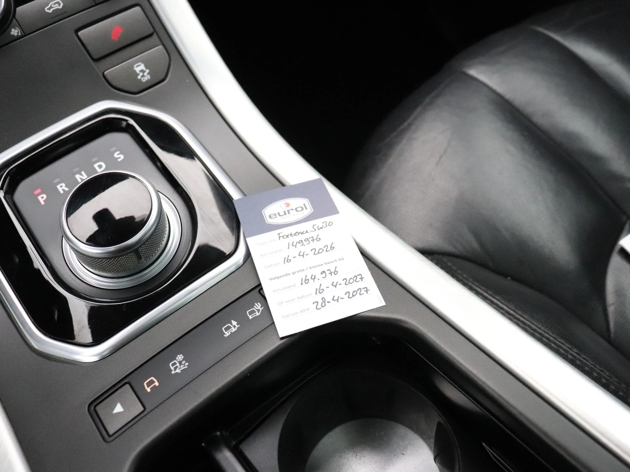 Hoofdafbeelding Land Rover Range Rover Evoque