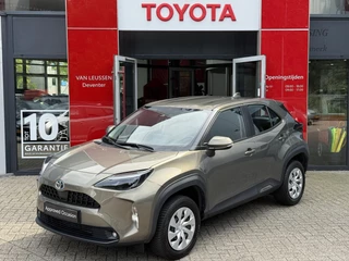 Toyota Yaris Cross 1.5 Hybrid 115 APPLE/ANDROID CARPLAY CAMERA DAB+ ELEK SPIEGELS CLIMA