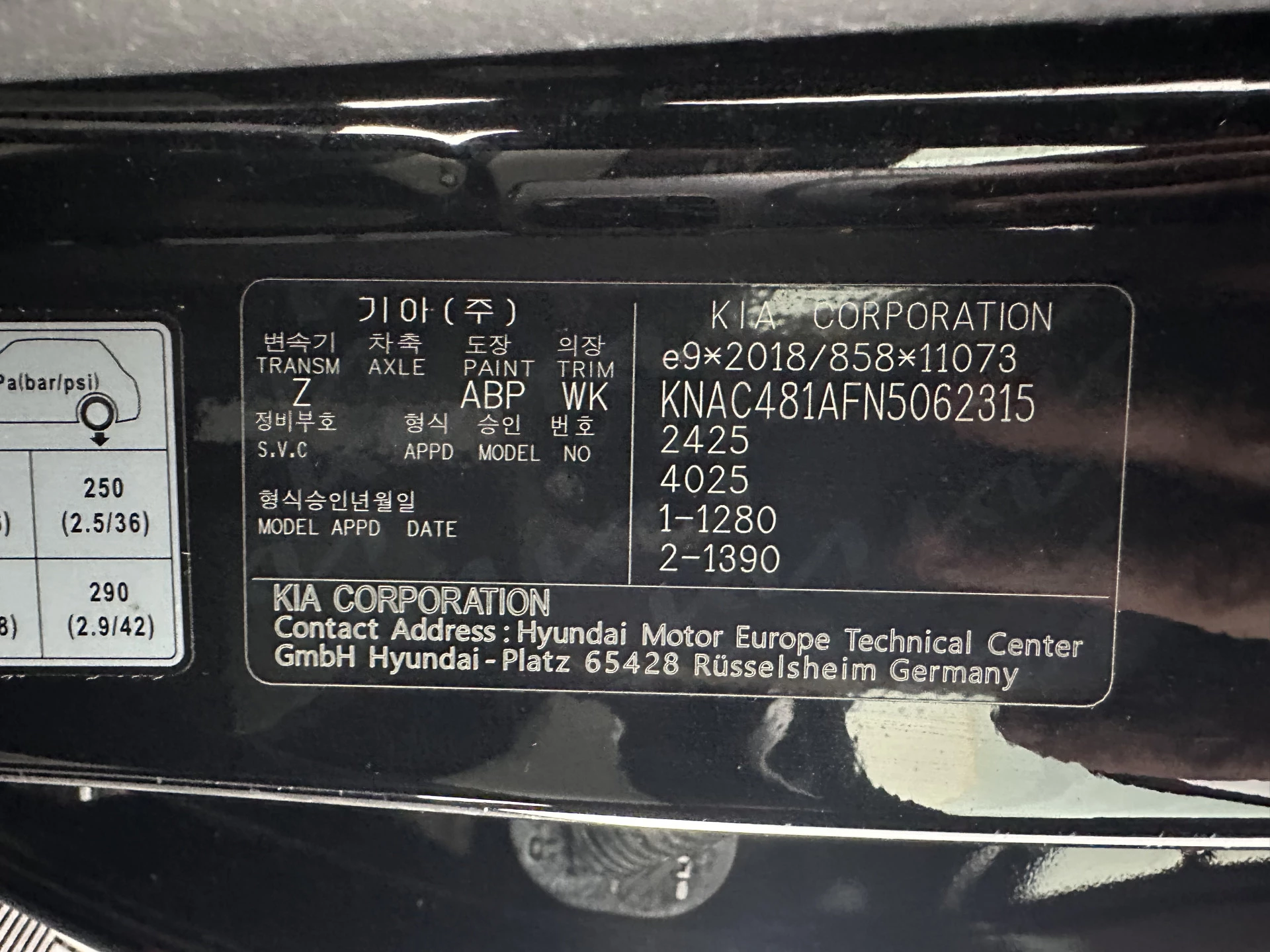 Hoofdafbeelding Kia EV6