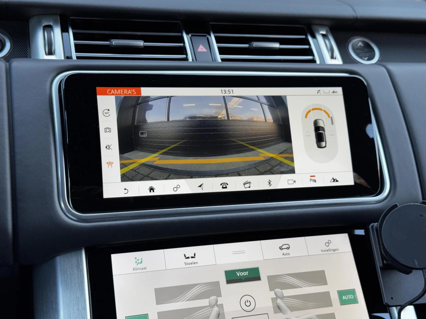 Hoofdafbeelding Land Rover Range Rover