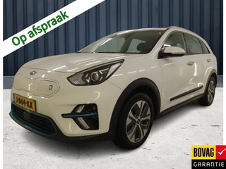 Kia e-Niro DynamicLine 64 kWh (204 PK) (Subsidie Mogelijk) 1e-Eig, Keurig-Onderh, 12-Mnd-BOVAG, NL-Auto, Half-Leer, Navigatie/Apple-Carplay/Android-Auto, Adaptive-Cruisecontrol, Keyless-Entry/Start, Achteruitrijcamera, Stoel/Stuur-Verwarming, DAB, Licht-Zicht-Pakket, Lm-Velgen-17Inch, Privacy-Glas