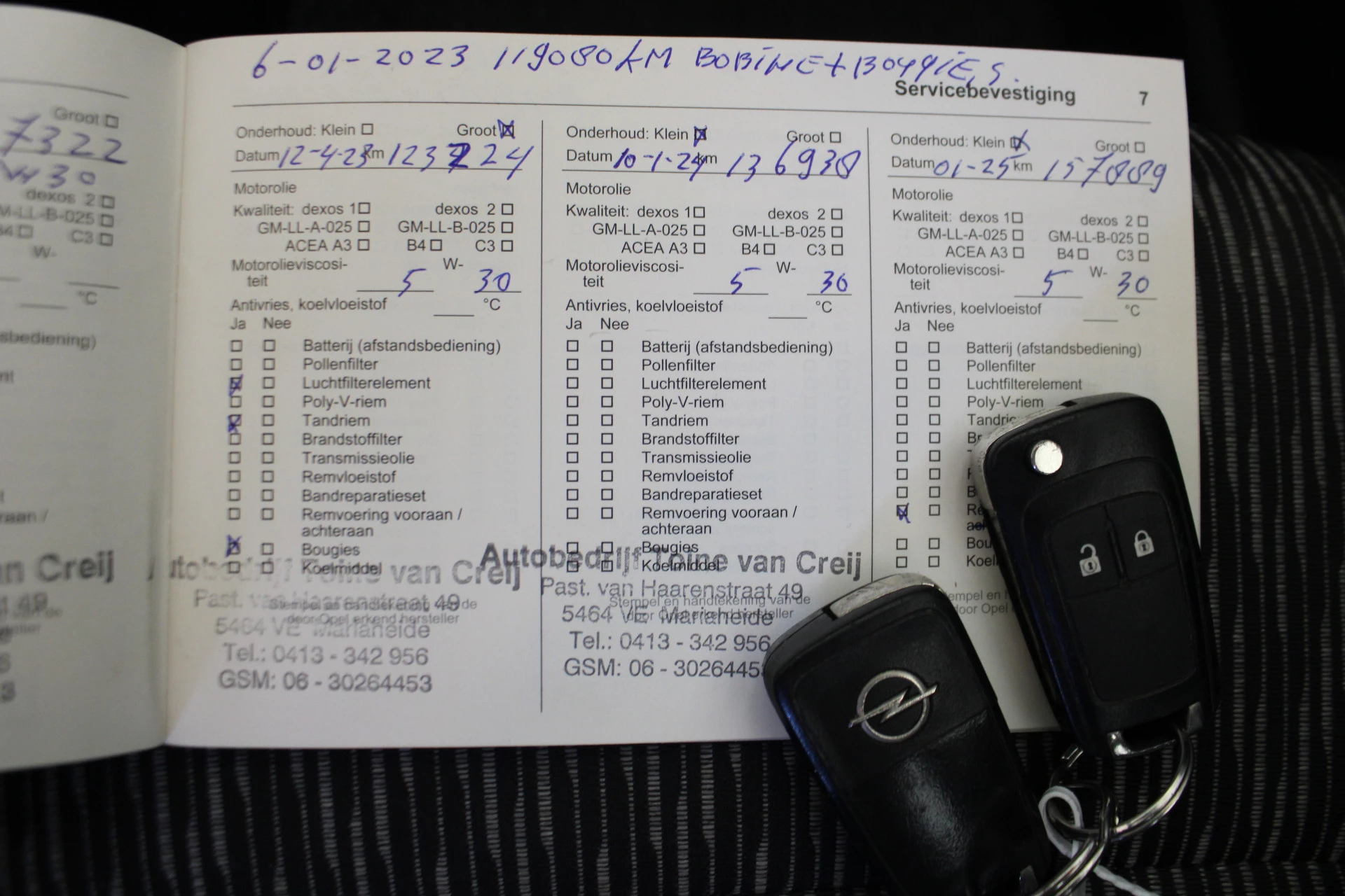 Hoofdafbeelding Opel Mokka