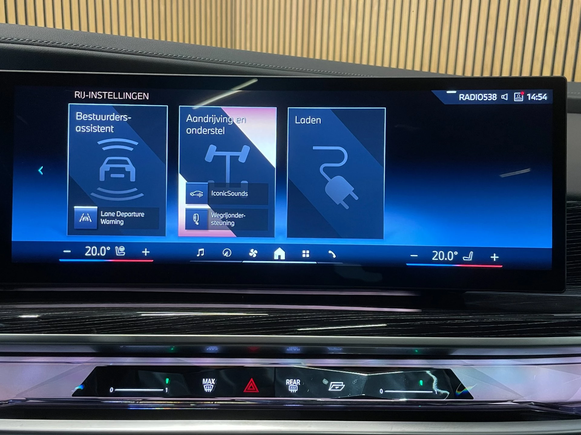 Hoofdafbeelding BMW i7