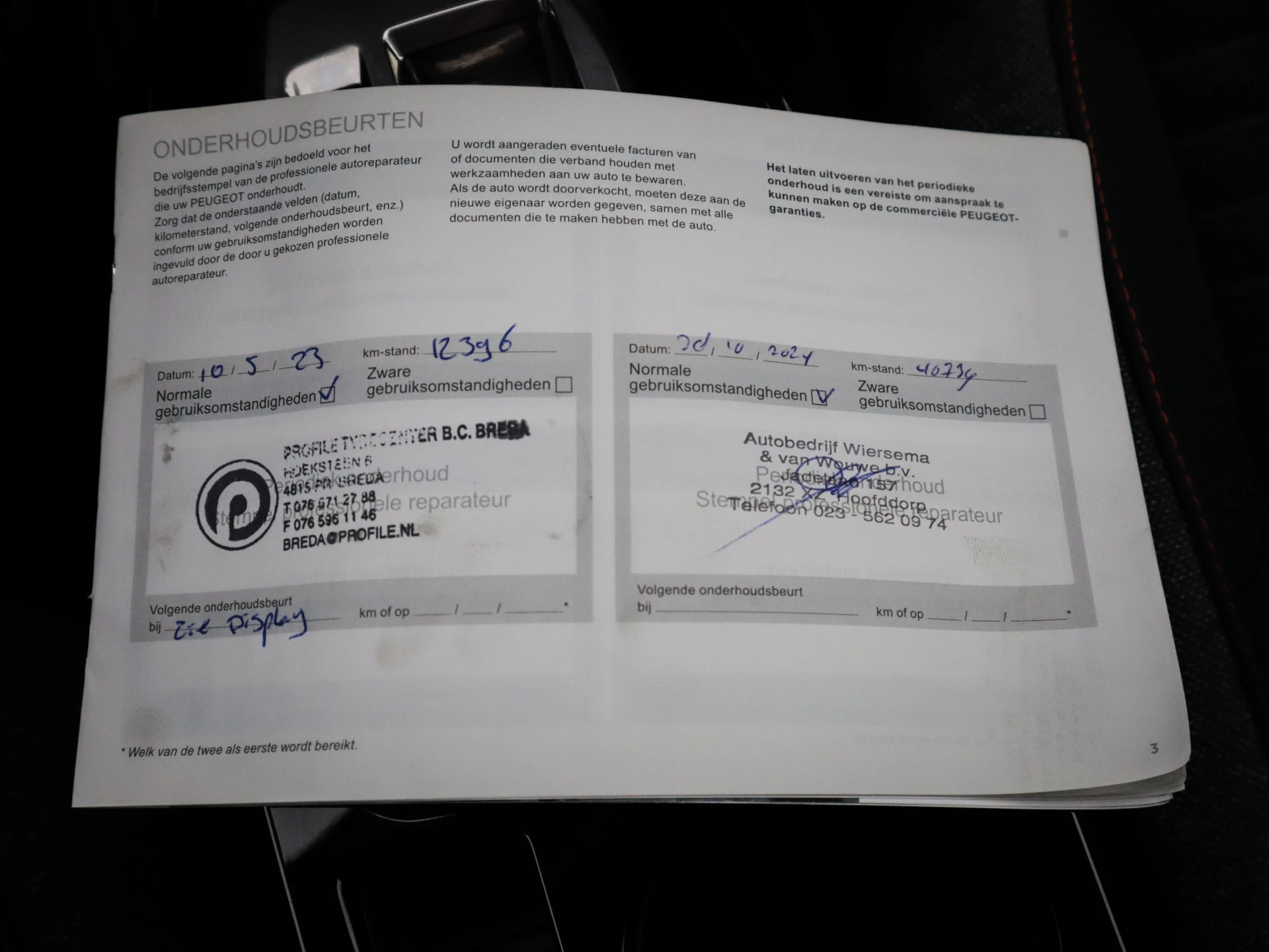 Hoofdafbeelding Peugeot e-208