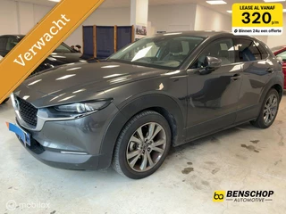 Mazda CX-30 2.0 e-SkyActiv-X Hybrid Luxury Schuifdak Leer Navi Carplay Bose 360 Camera