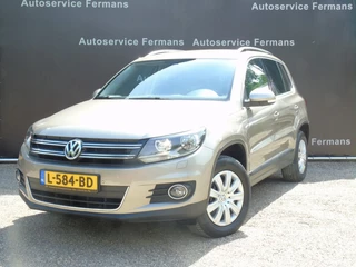 Volkswagen Tiguan 1.4TSI 160PK - 2013 - 109DKM - Trekhaak