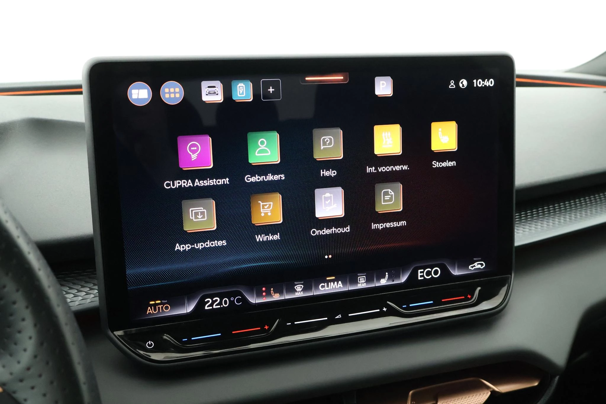 Hoofdafbeelding CUPRA Terramar