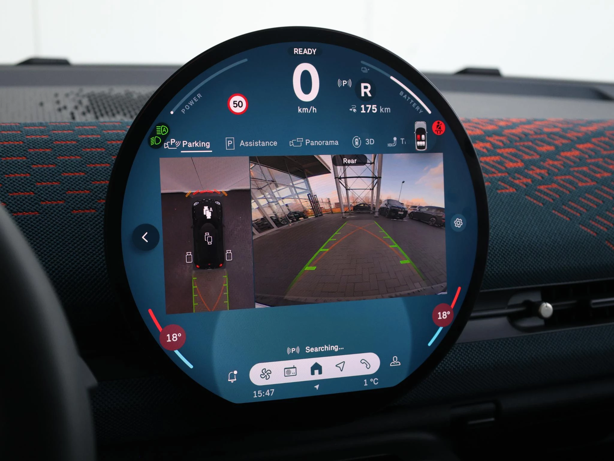 Hoofdafbeelding MINI Aceman