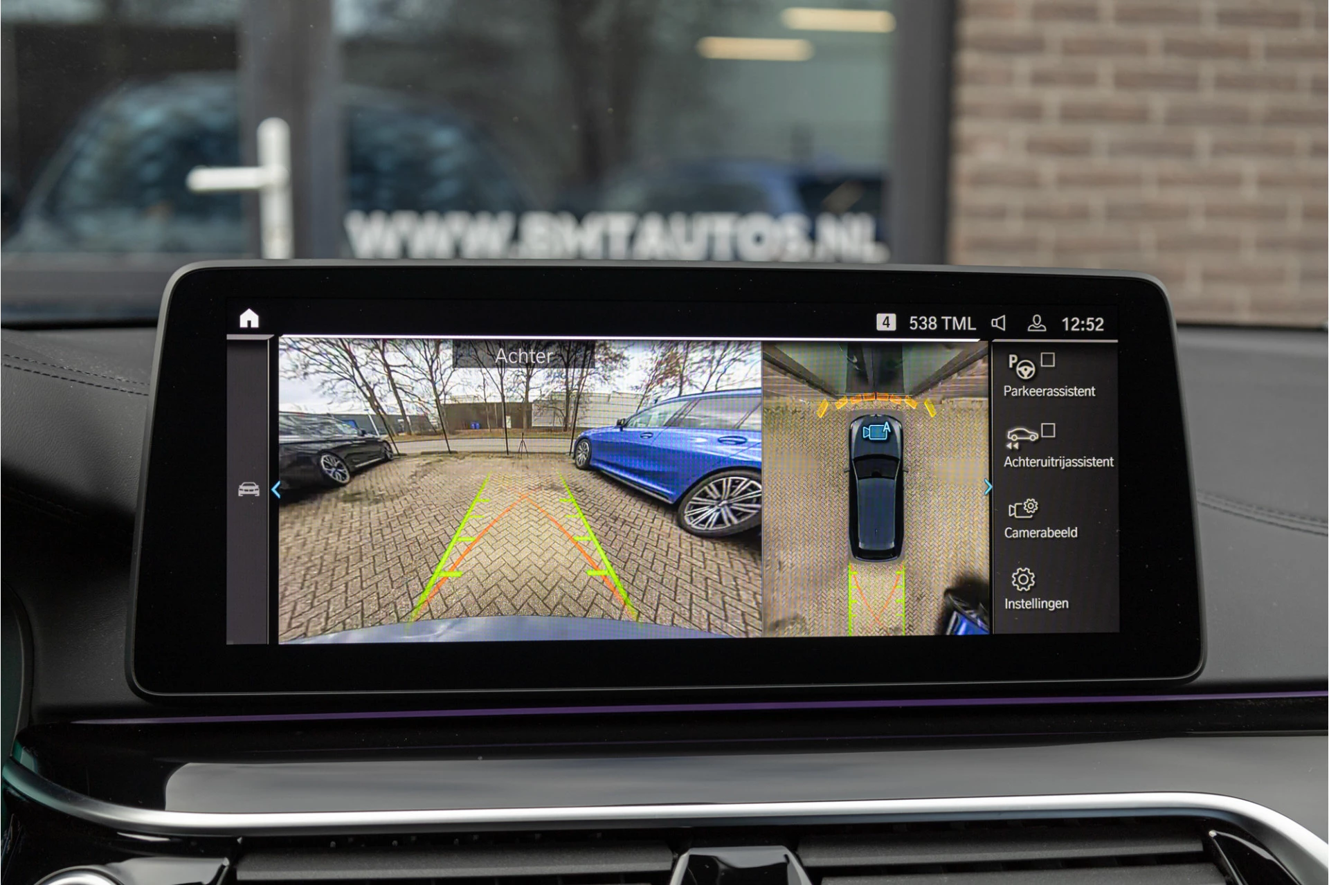 Hoofdafbeelding BMW 5 Serie