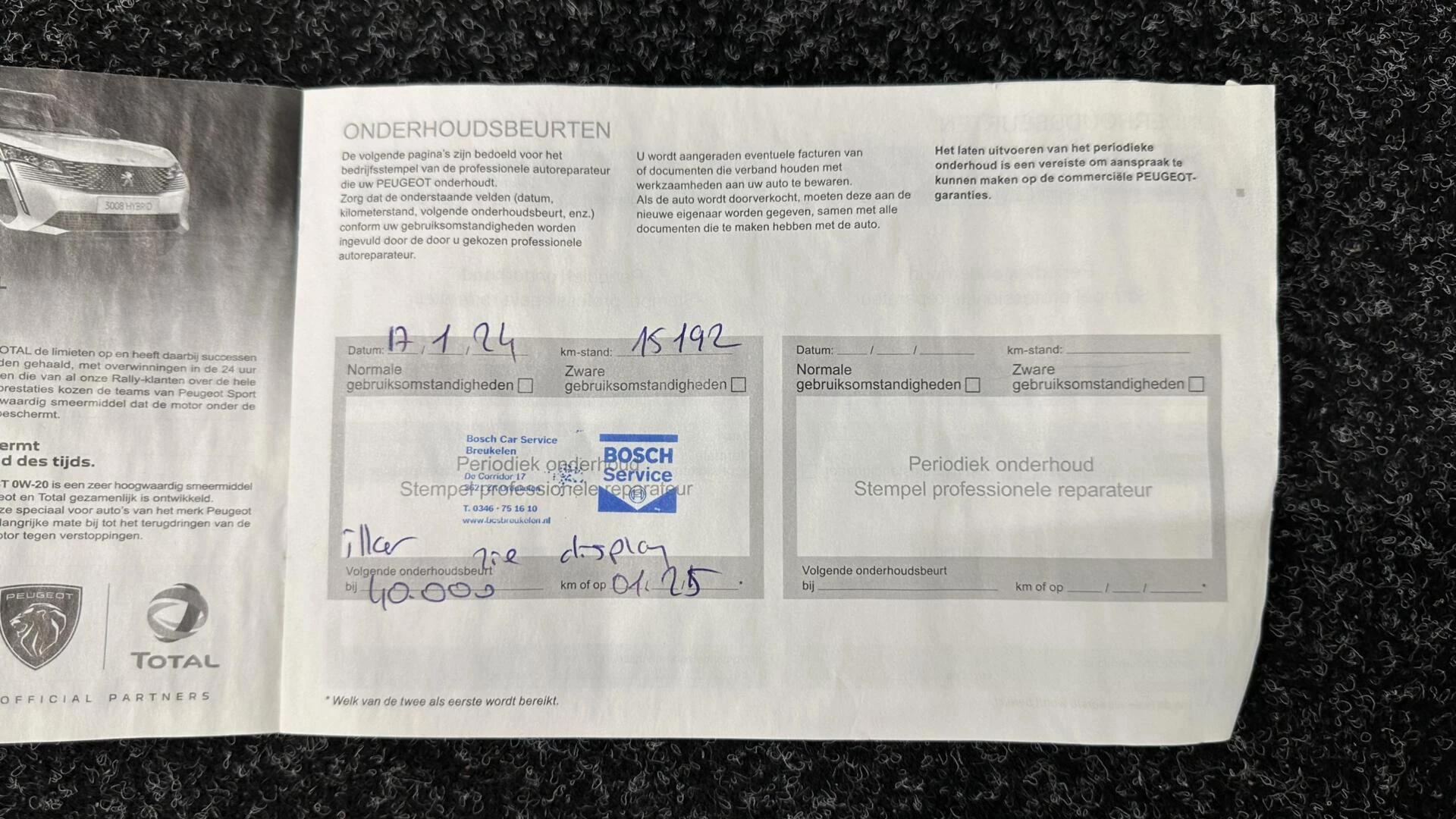 Hoofdafbeelding Peugeot e-208