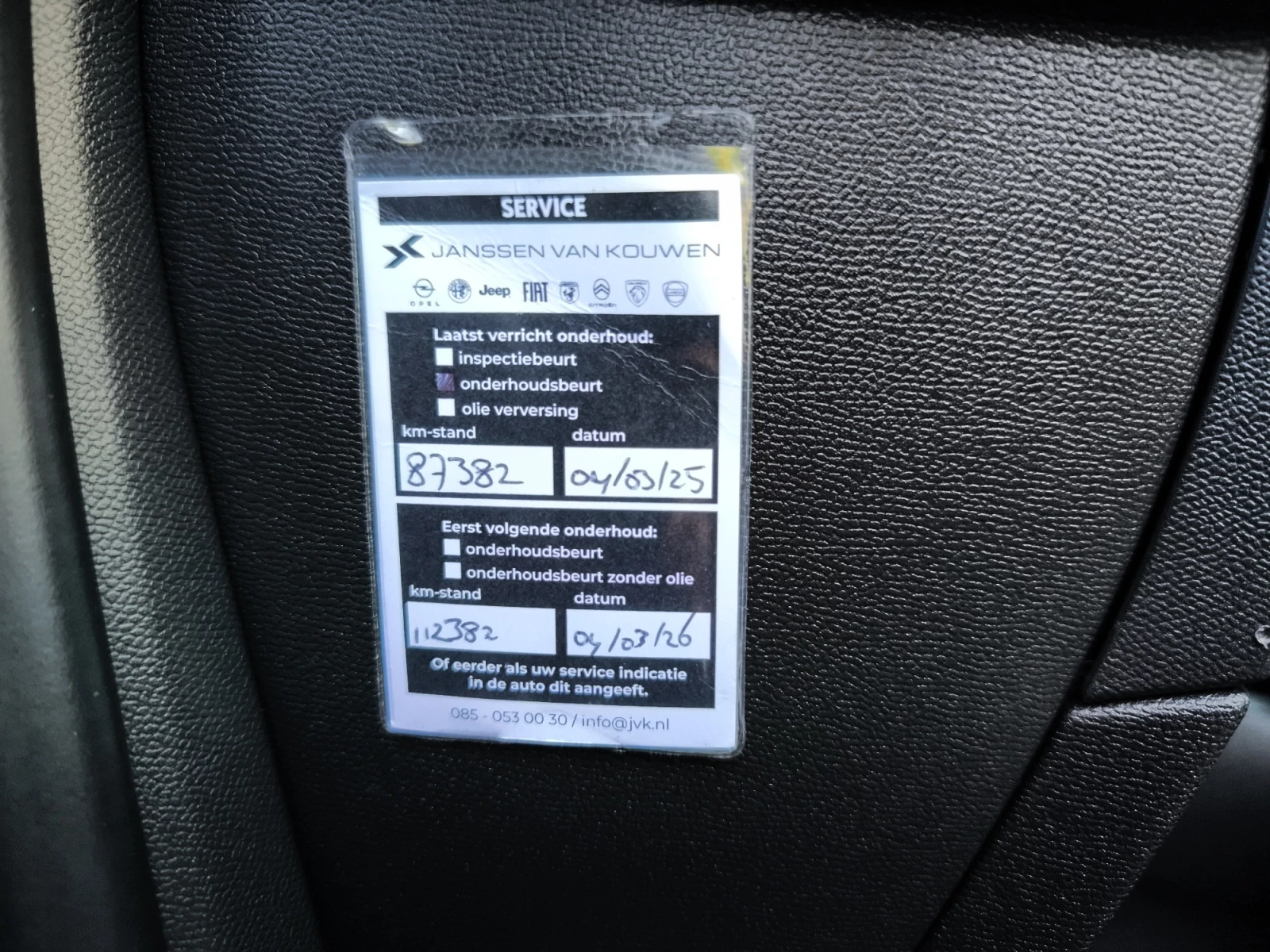 Hoofdafbeelding Opel Mokka-e