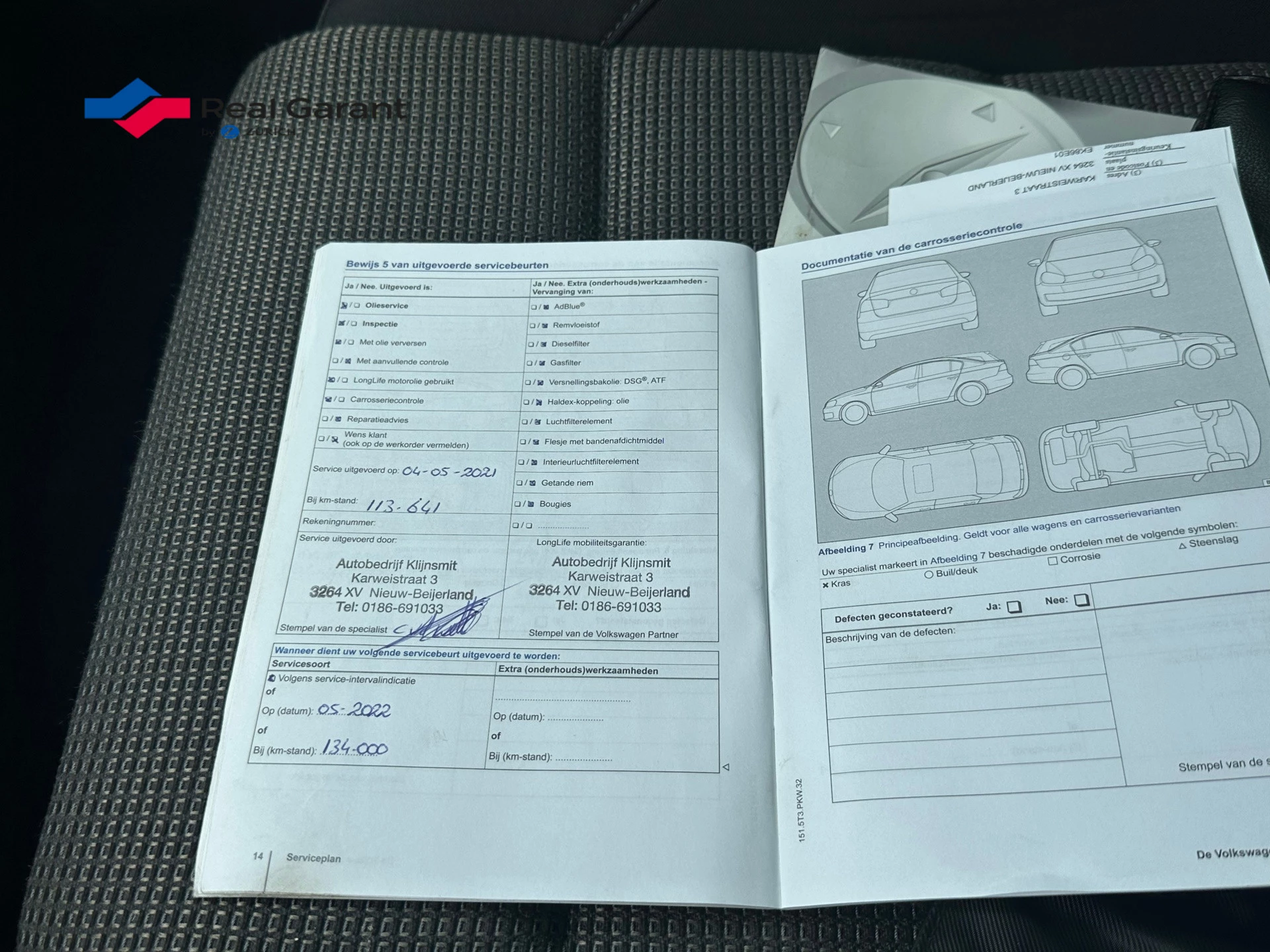 Hoofdafbeelding Volkswagen Sharan