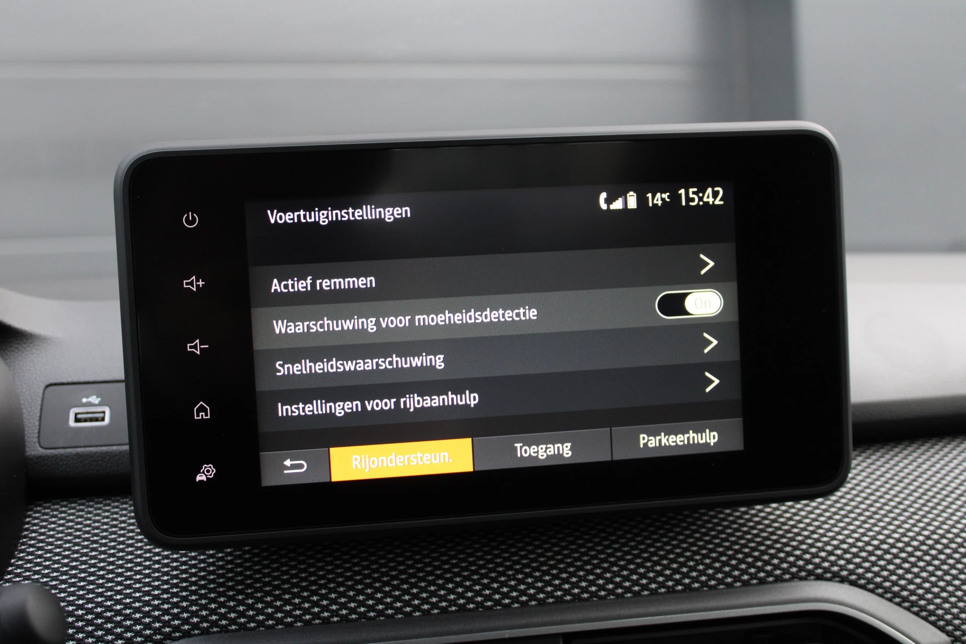 Hoofdafbeelding Dacia Sandero