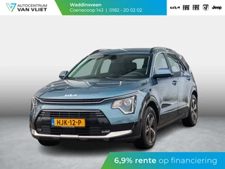 Kia Niro 1.6 GDi Hybrid DynamicLine l navigatie l achteruitrijcamera l apple car play en android auto l adoptieve cruise