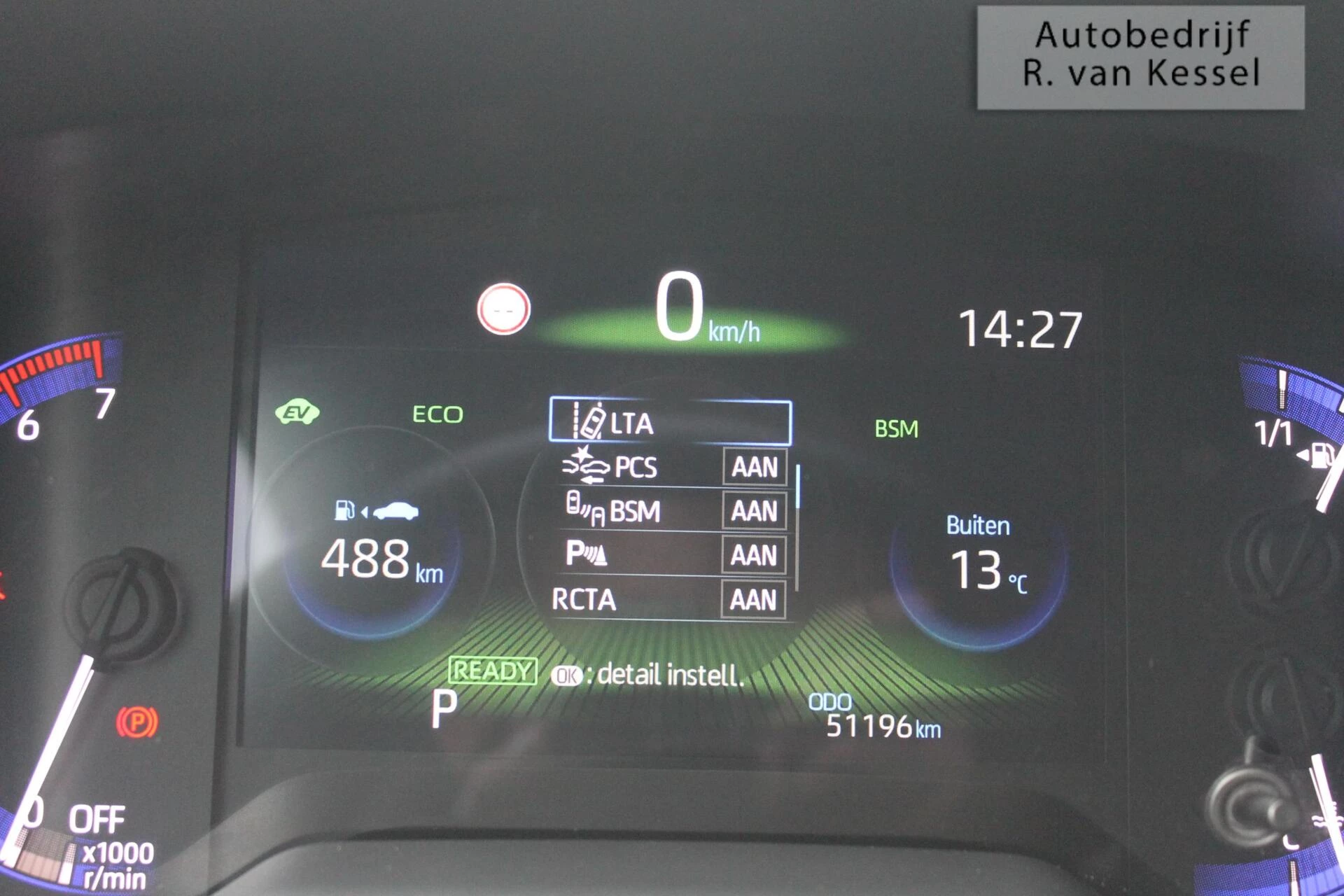 Hoofdafbeelding Toyota Corolla Touring Sports