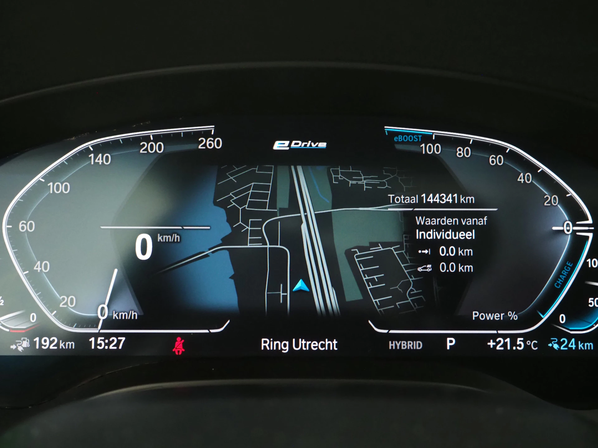 Hoofdafbeelding BMW 5 Serie