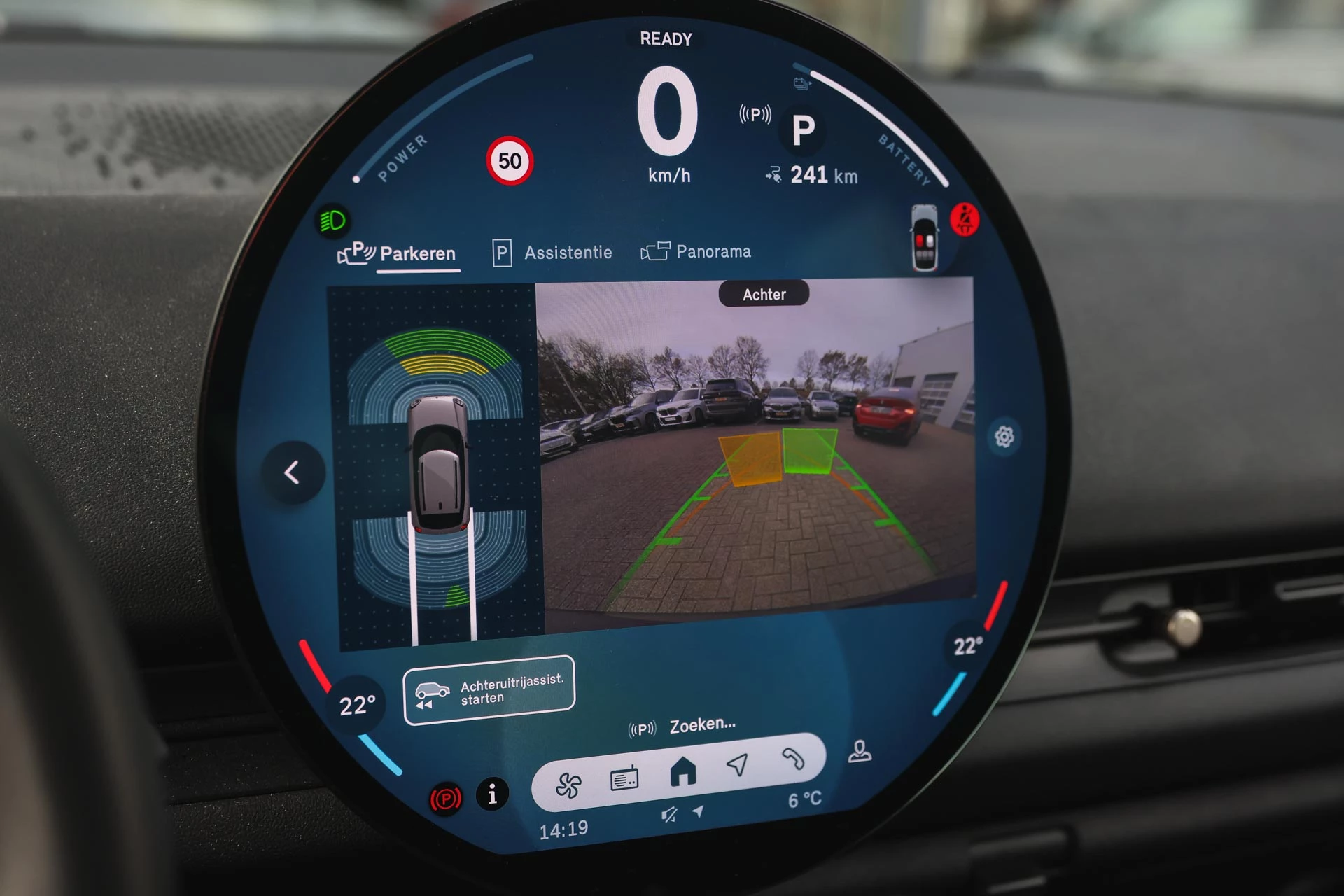 Hoofdafbeelding MINI Aceman