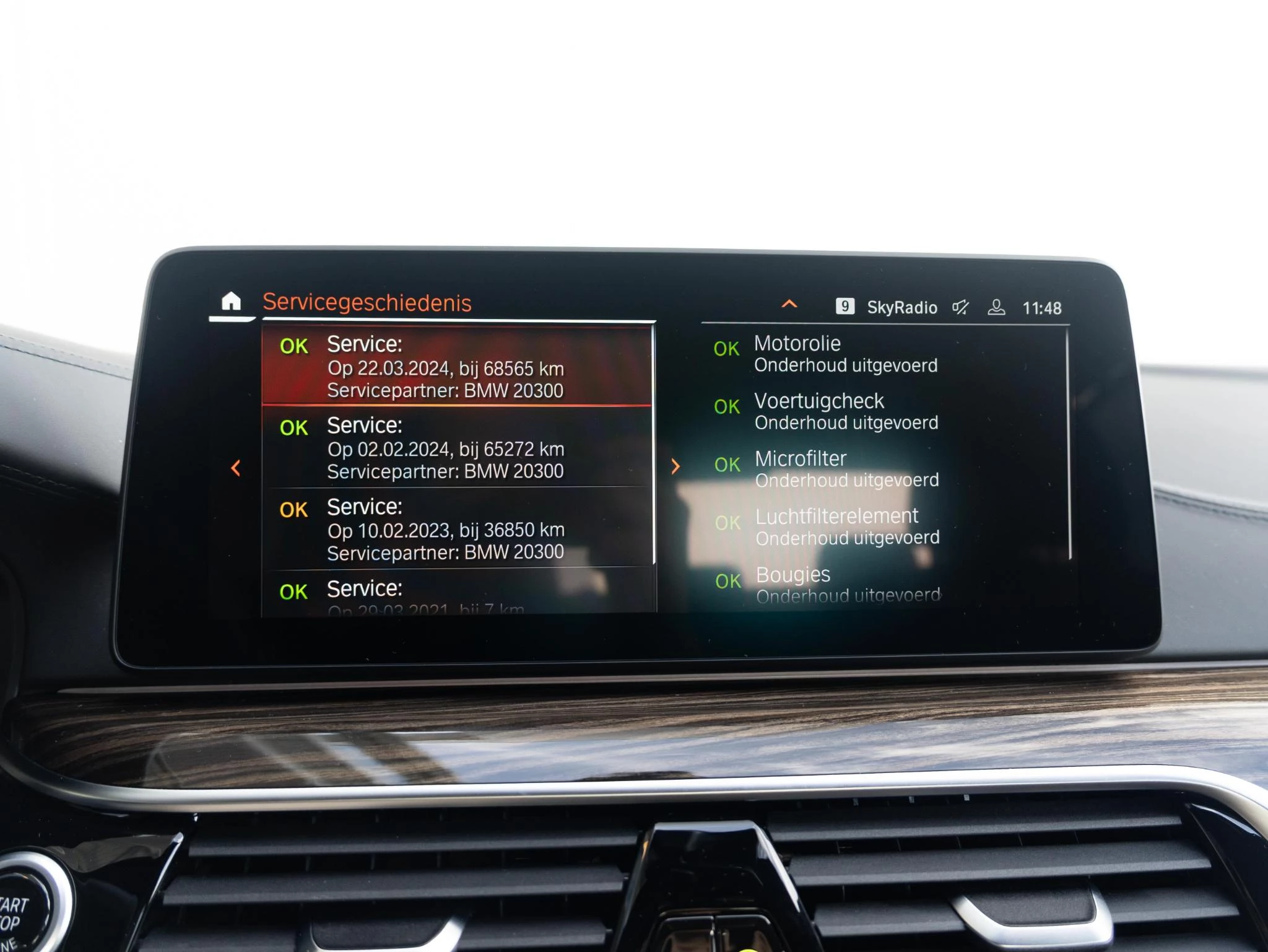 Hoofdafbeelding BMW 5 Serie