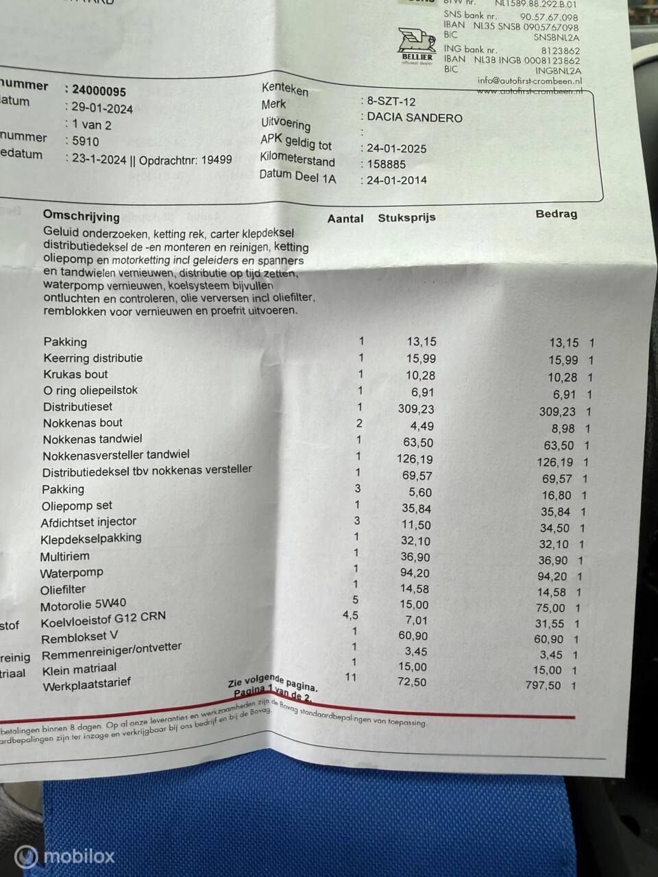 Hoofdafbeelding Dacia Sandero Stepway