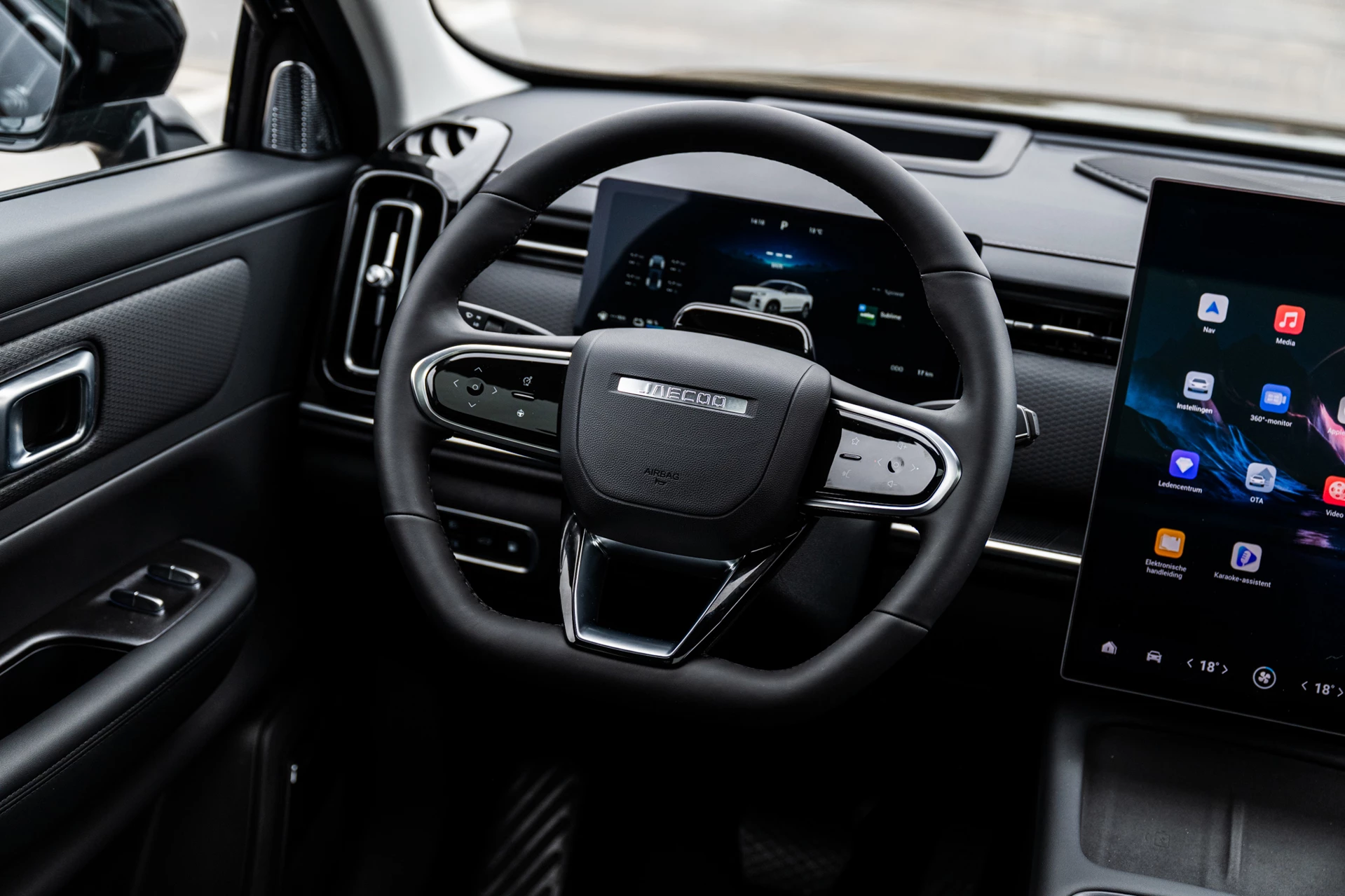 Hoofdafbeelding Jaecoo 7