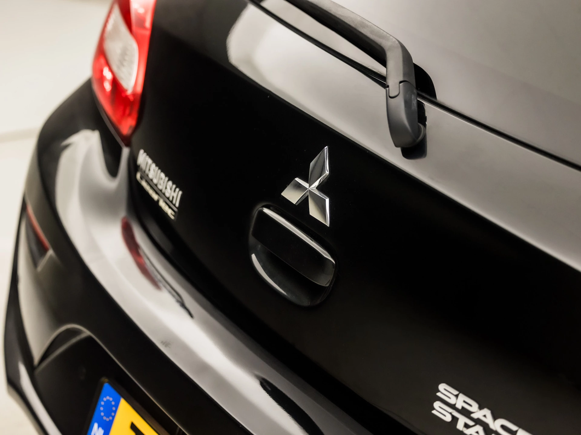 Hoofdafbeelding Mitsubishi Space Star