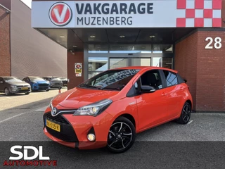 Toyota Yaris 1.5 Hybrid Orange Sport // LED // NAVI // CLIMA // CRUISE // BLUETOOTH //
