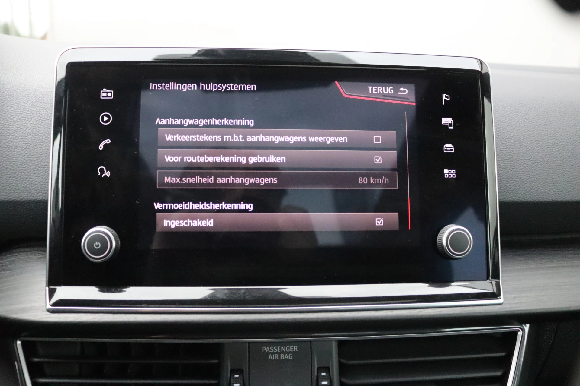 Hoofdafbeelding SEAT Tarraco