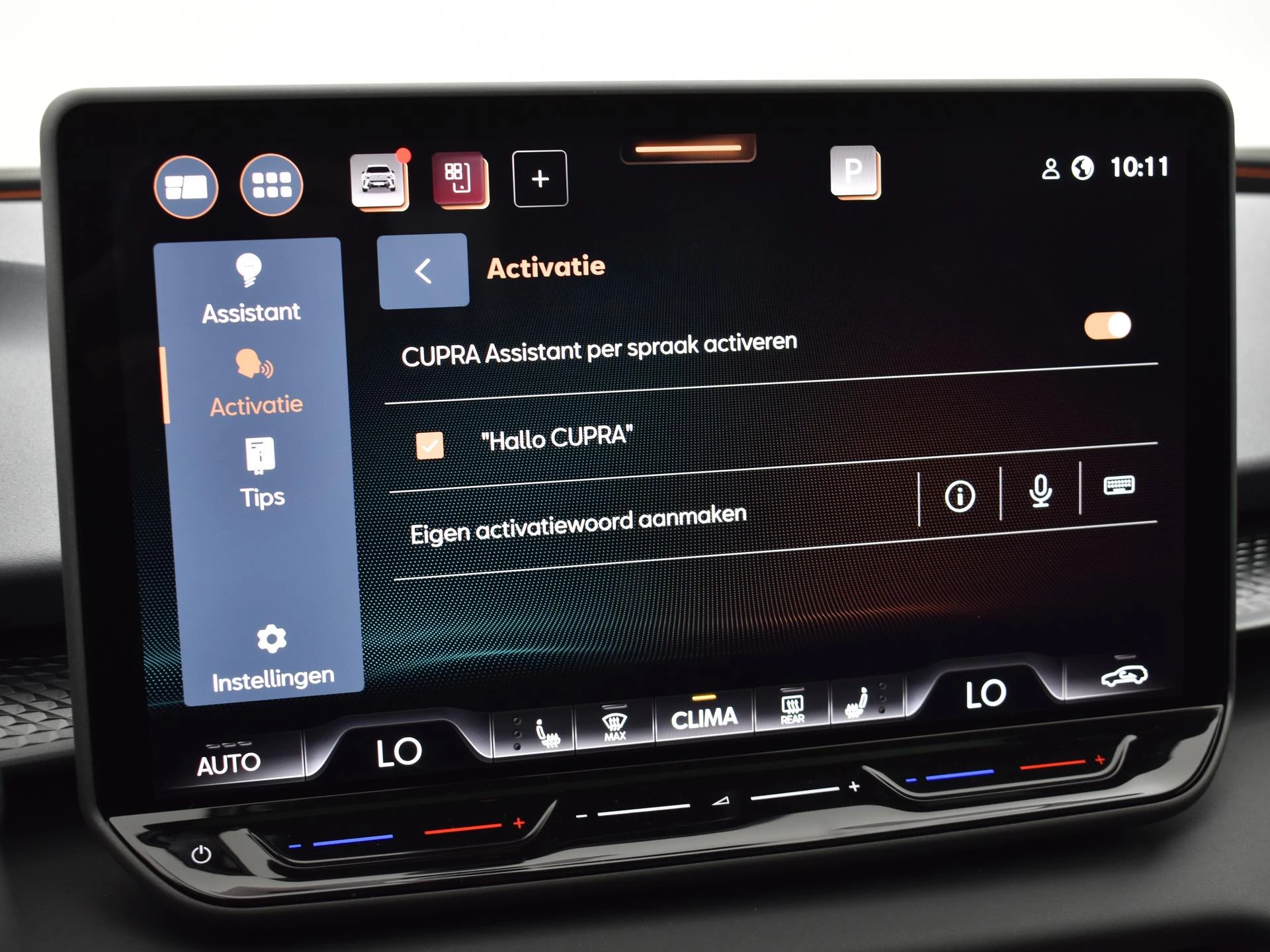 Hoofdafbeelding CUPRA Terramar