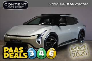 Kia Ev4 FASTBACK 81,4 kWh 204PK GT-Line Business Edition NIEUW - SNEL LEVERBAAR