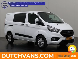 Ford Transit Custom 2.0TDCI Dubbele Cabine | Marge | Trekhaak | Airco | Cruise | Betimmering