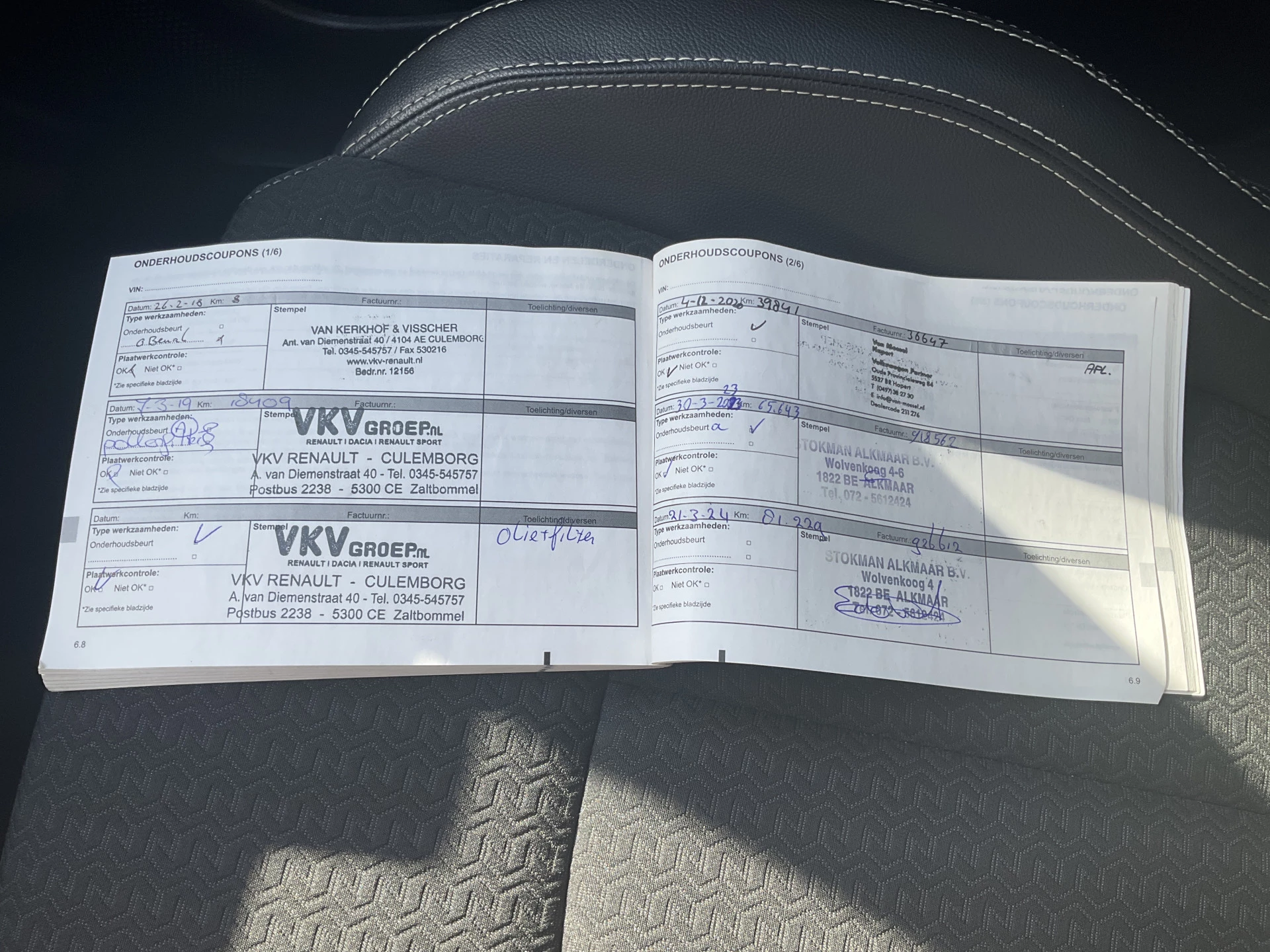 Hoofdafbeelding Renault Kadjar