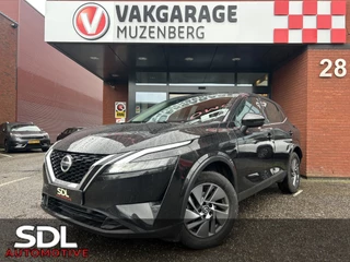 Nissan QASHQAI 1.3 MHEV Xtronic Acenta // FULL LED // KEYLESS // APPLE CAPRLAY / ANDROID AUTO // CAMERA // PDC // ADAPTIVE CRUISE