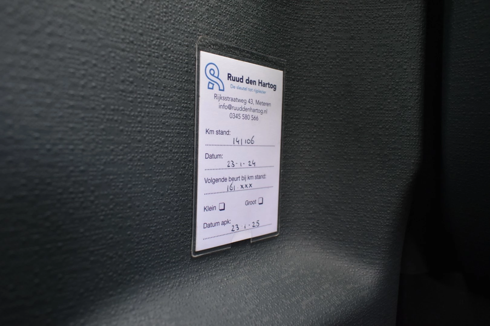 Hoofdafbeelding Ford Ka