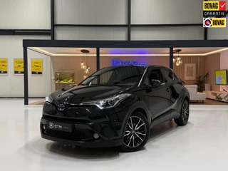 Toyota C-HR 1.8 Hybrid Executive Diamond | Trekhaak |Navigatie|Camera | Automaat|ACC|