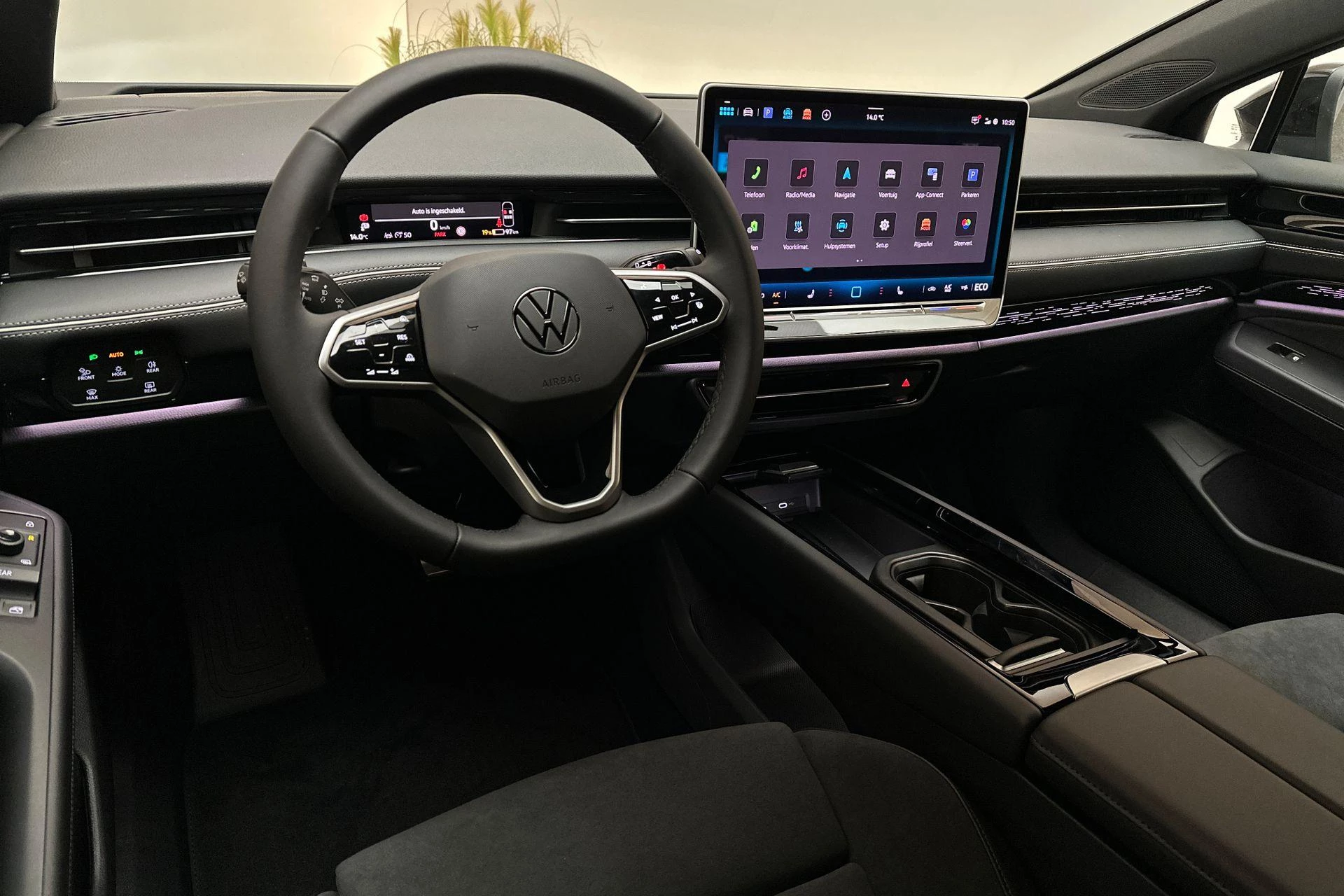 Hoofdafbeelding Volkswagen ID.7