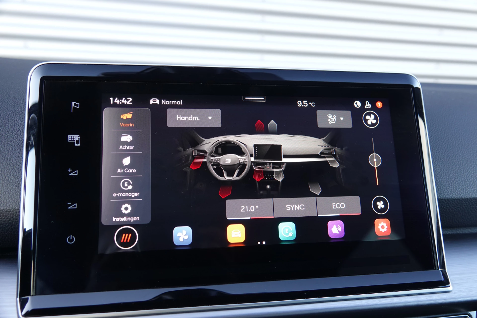 Hoofdafbeelding SEAT Tarraco