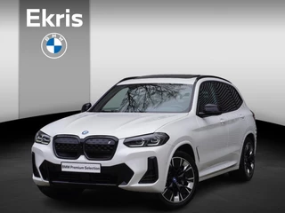 BMW iX3 High Executive | Driving Assistant Professional | HIFI System Harman Kardon | BMW Head-Up Display | Comfort Access