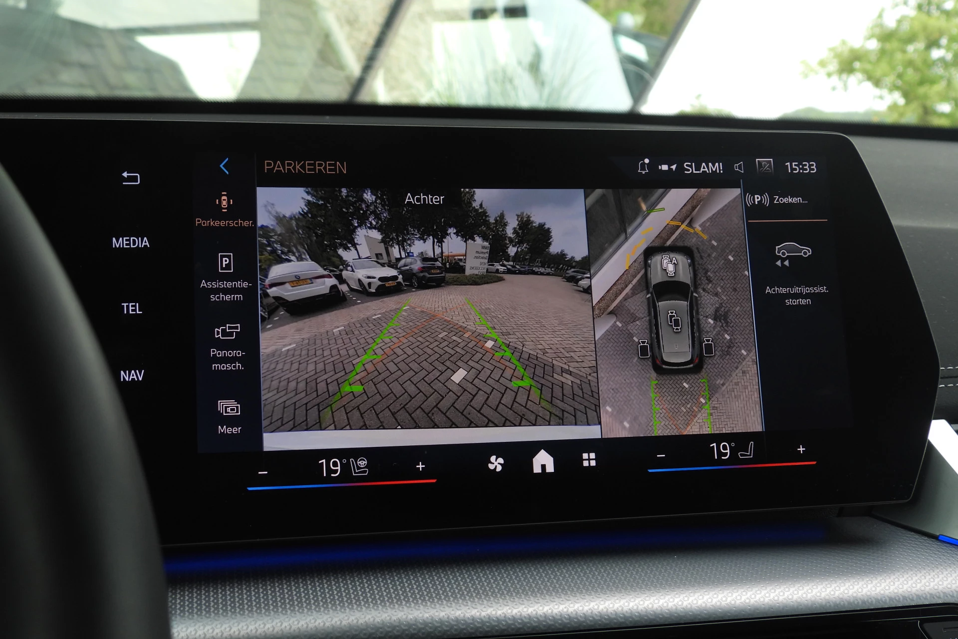 Hoofdafbeelding BMW iX1