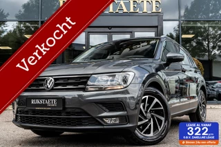 Volkswagen Tiguan 1.4 TSI Comfortline|ACC|NAVI|17''|STOELVW