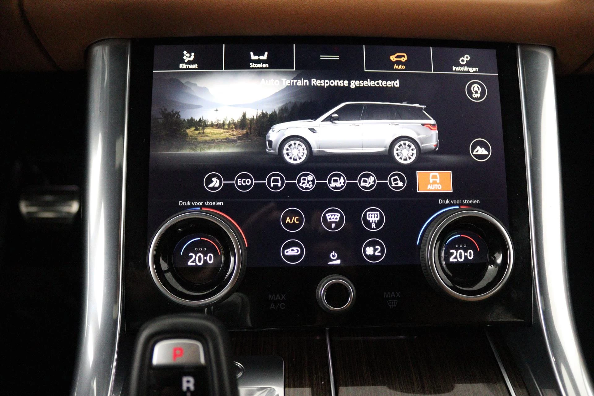 Hoofdafbeelding Land Rover Range Rover Sport