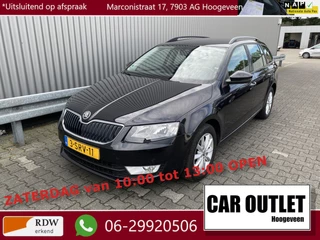 Škoda Octavia Combi 1.2 TSI Greentech Ambition Businessline Leer, Clima, Navi, CC, PDC, LM, nw. APK – Inruil Mogelijk –