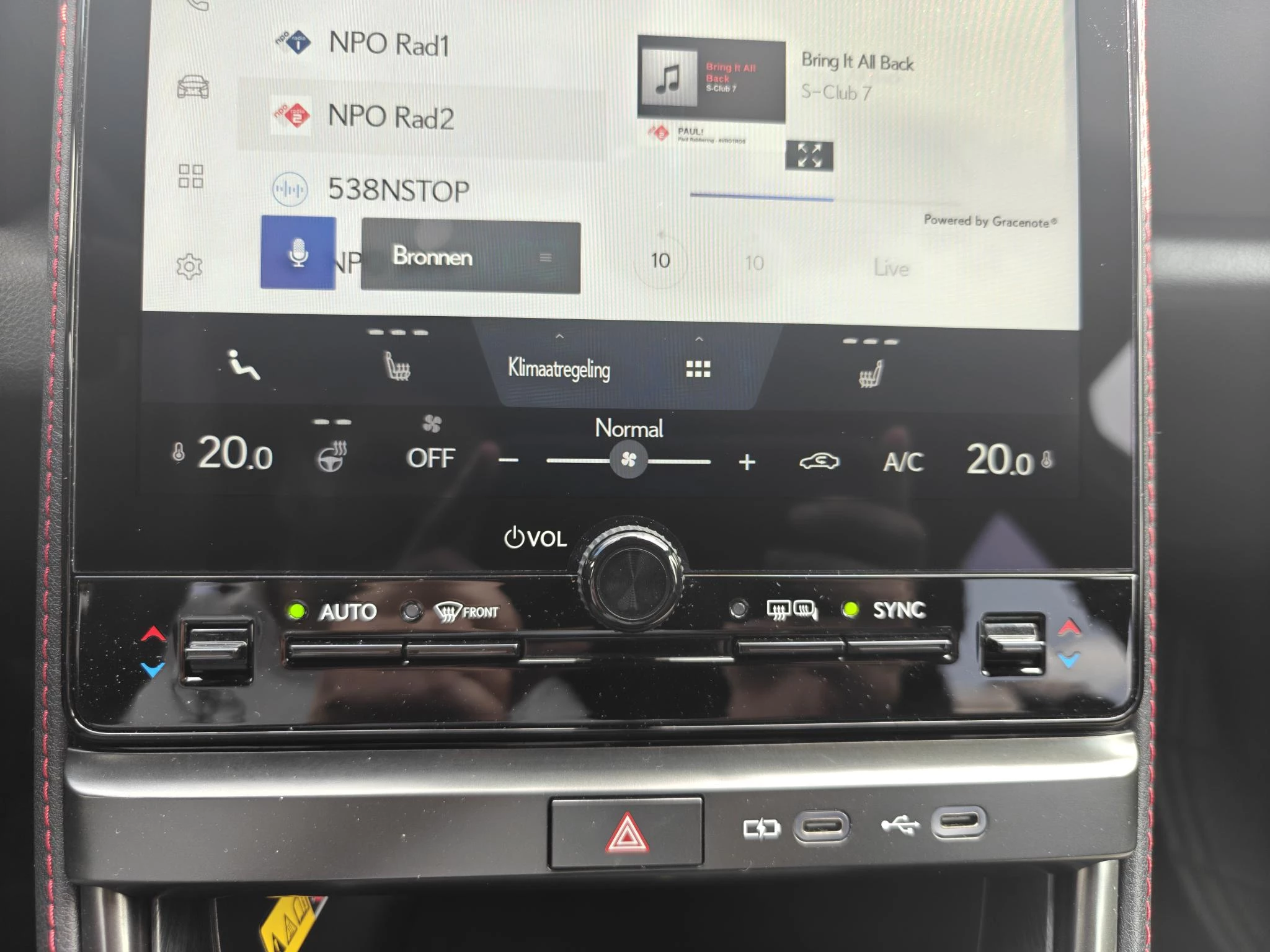 Hoofdafbeelding Lexus LBX