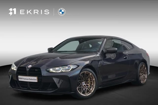 BMW M4 xDrive Competition Coupé Edition 50 Jahre /  Race Track Pack / Driver's Pack / Harman Kardon / Head-Up Display