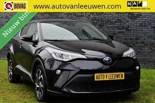 Toyota C-HR 1.8 Hybrid Business Plus CAMERA/DODE HOEK DET./PDC/ACC/ETC.!
